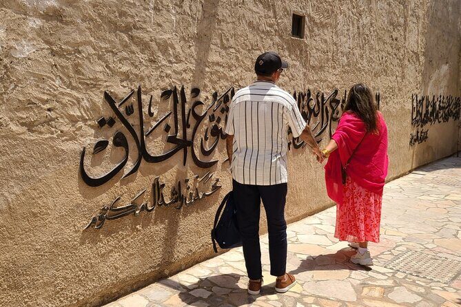 Discover Old Dubai, Heritage, Souks, Boat, Premium Guided Tour - Discover Old Dubai, Heritage, Souks, Boat, Premium Guided Tour: A Detailed Review