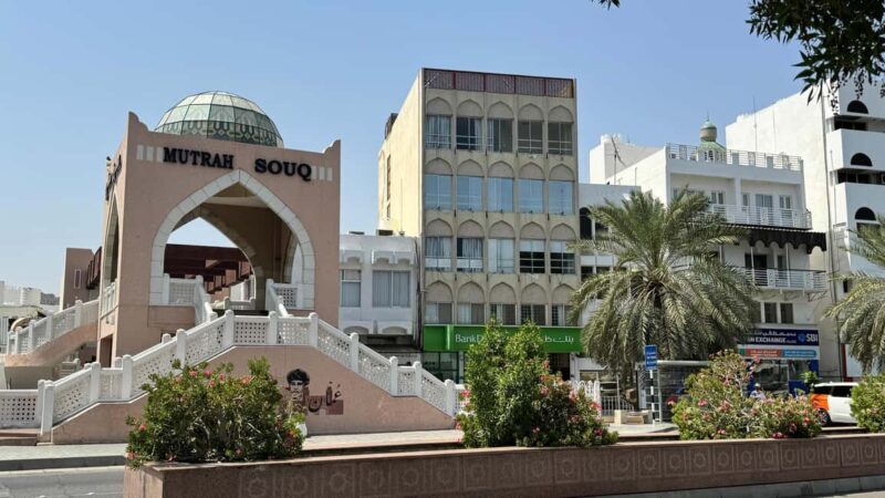 Discover Oman: 5-in-1 Adventure - Key Points
