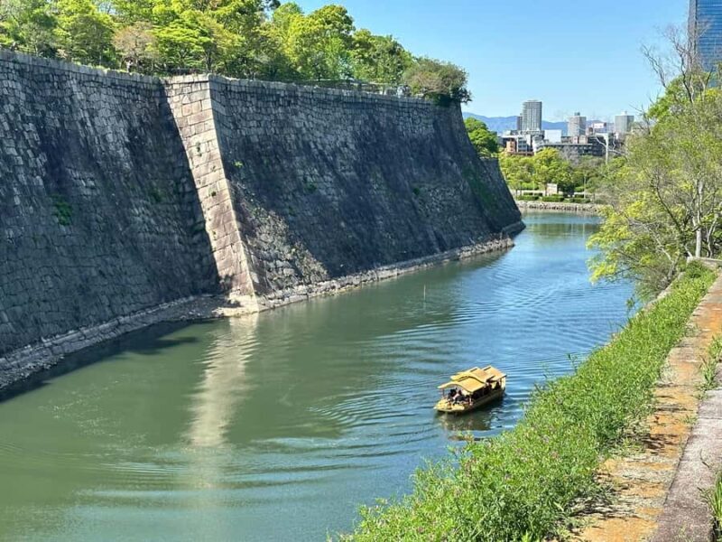 Discover Real Osaka: A Cultural Walk with Food & Drink - Frequently Asked Questions