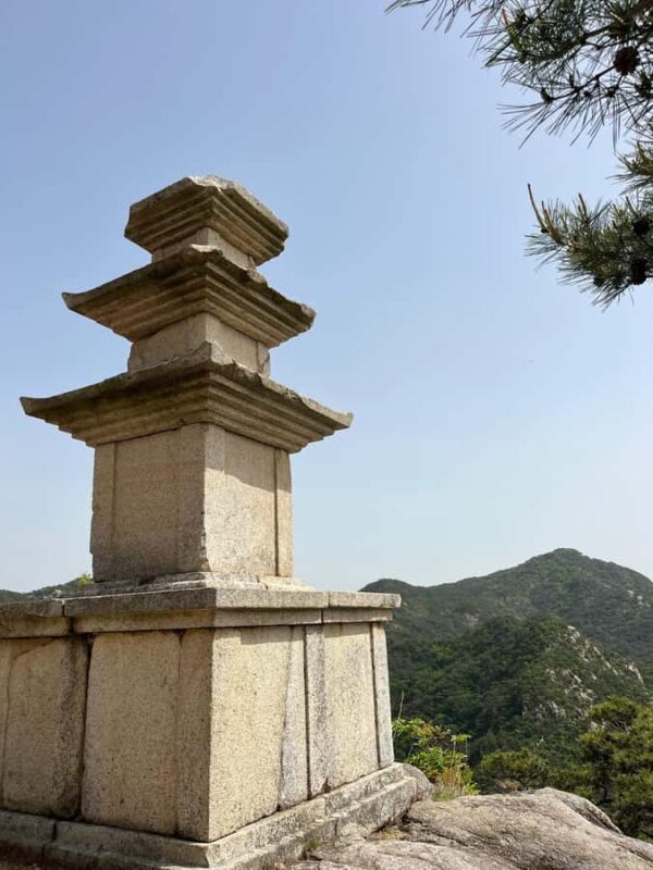 Discover Sacred Trails to Yongjangsa at Gyeongju's Namsan Mt - FAQ