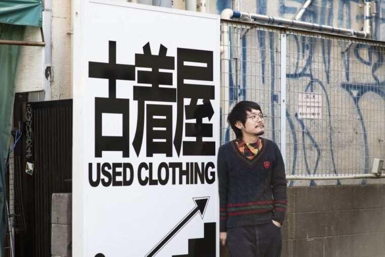 discover-shimokitazawa-tokyos-bohemian-neighbourhood
