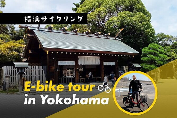Discover Yokohama Your Way: Effortless E-Bike Exploration/Private - Key Points