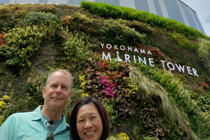 Discover Yokohama's Best: Your Private 4/8 Hour Shore Excursion! - Exploring Yokohama in Style: A Close Look at the Tour