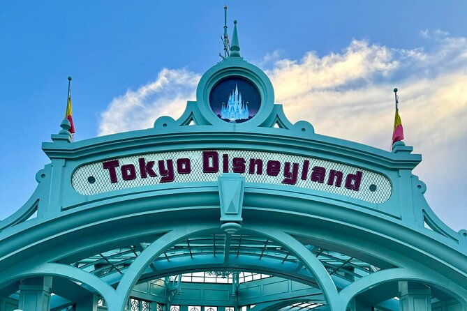 disneyland-theme-park-tokyo-admission-ticket