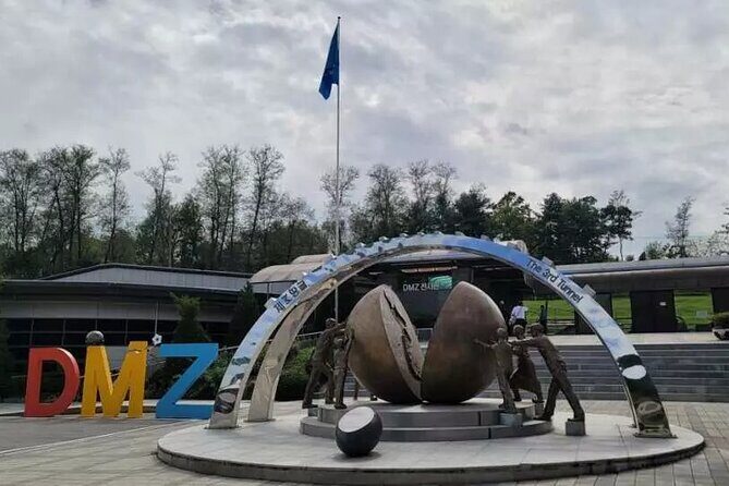 DMZ Half Day Tour Korea Border Highlights - Introduction