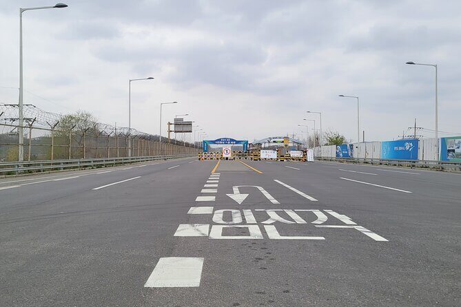 DMZ Historical Private Tour - The Sum Up