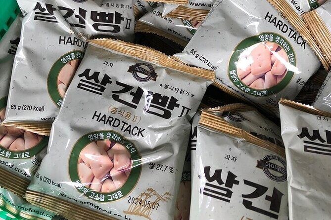 DMZ Tour: 2nd Tunnel with Y-shaped suspension bridge from Seoul - Final Thoughts