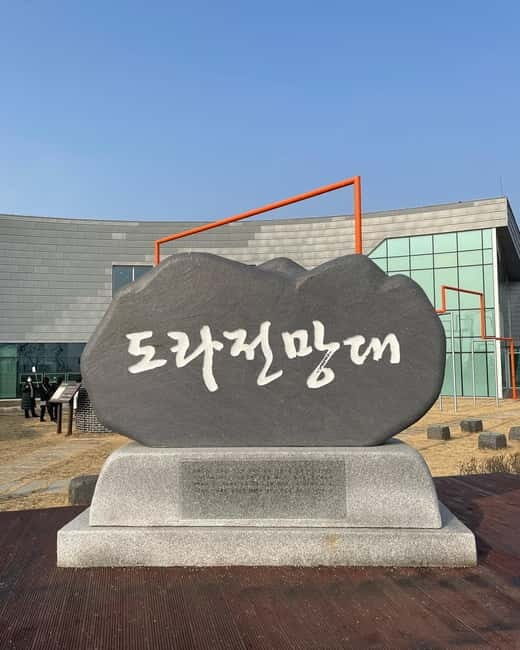 DMZTour from Seoul:3rd Tunnel,North Korea View&UNESCO Valley - Frequently Asked Questions (FAQs)  