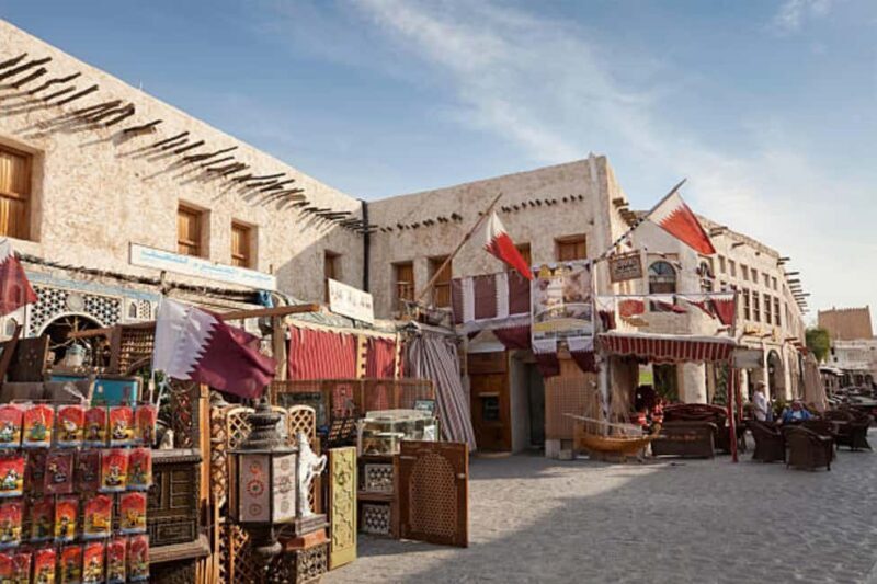 Doha: best places in Qatar, Doha port, Souq Waqif, Katara - FAQ