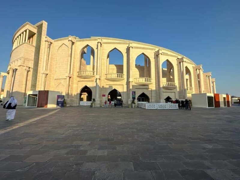 Doha City Tour & Dhow Boat AIDA/MSC/COSTA/CRUISE Passenger - FAQ