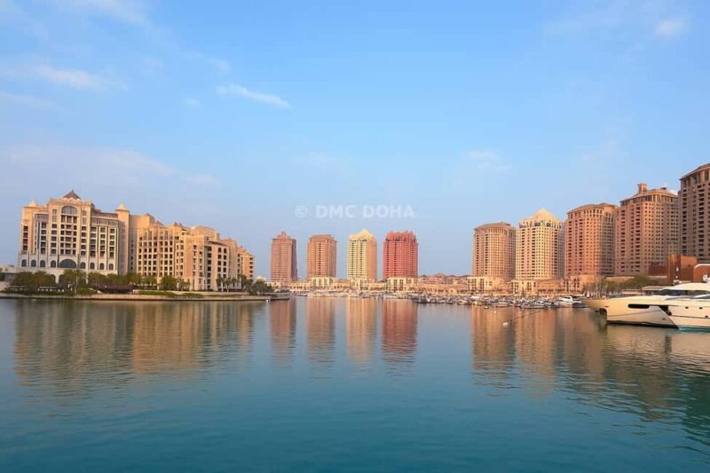 Doha City Tour from Hotel, Airport, Cruise Ship Port - Who Should Consider This Tour?
