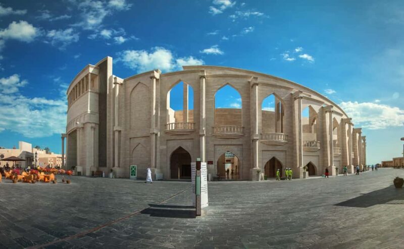 Doha : City Tour To All Main Attractions Including Transfers - FAQ