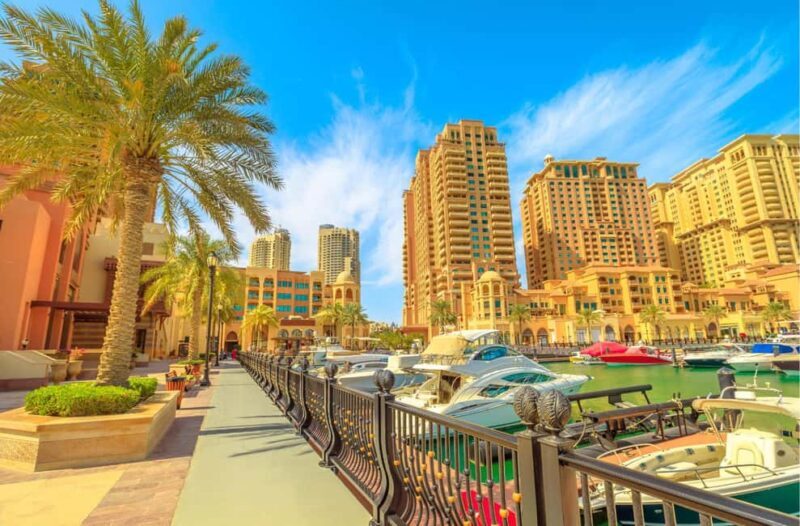 Doha: Complete City Highlights Guided Tour - Practical Details and What You Need to Know