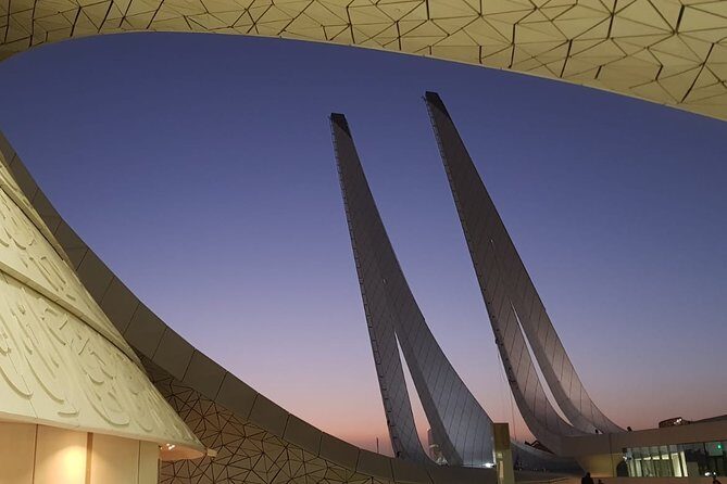 Doha Education City Tour: Learn while you Travel - Key Points