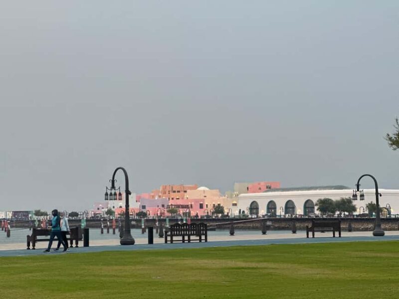 Doha: Express city tour DOHA BY NIGHT - Pearl island, Katara - An Overview of the Tour Experience  