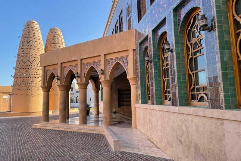 Doha: Guided City Tour - Frequently Asked Questions