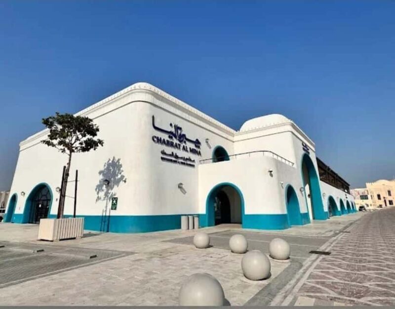 Doha: Mina District's Colorful Streets & Coastal Vibes Tour - FAQ