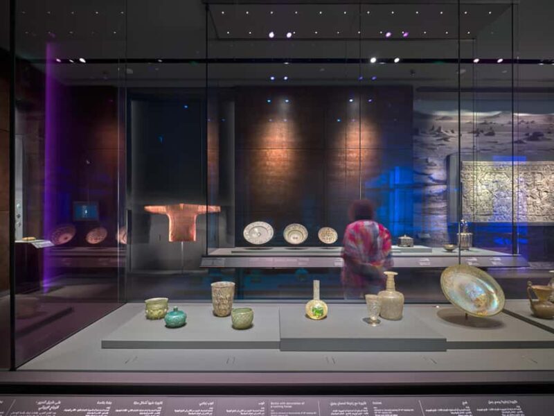 Doha: Museum of Islamic Art Admission Ticket - The Artistic Heritage of the Islamic World