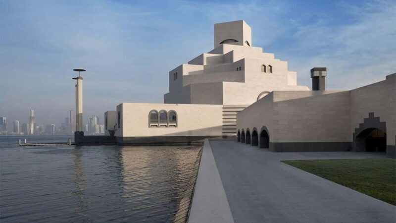 Doha: Museum of Islamic Art Admission Ticket - Introduction