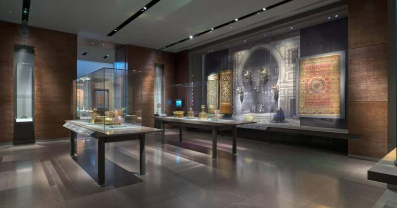 Doha: Museum of Islamic Art Admission Ticket - Key Points