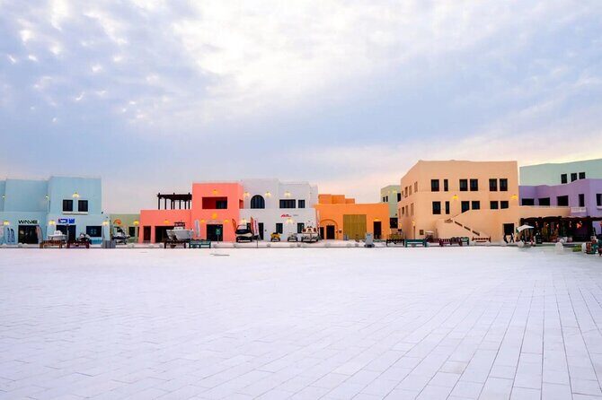 Doha: Private City Tour - FAQs