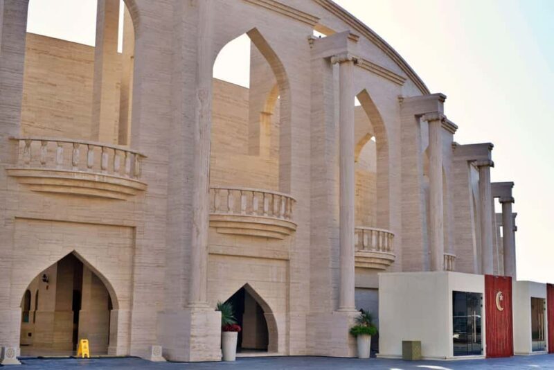 Doha: Private City Tour of Dohas Top Attractions with Guide - FAQ About the Doha Private City Tour