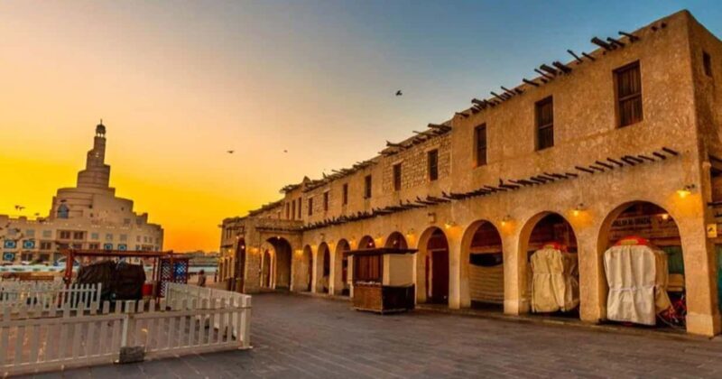 Doha: Private City Tour with Driver and Guide - Who Should Consider This Tour?