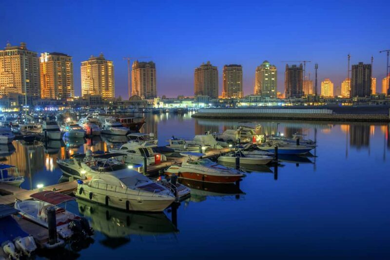 Doha: Private City Tour with Transport from Cruise Terminal - FAQ
