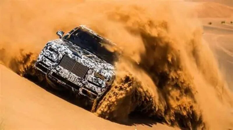 Doha Safari- Quadbike, Camel Ride, Sandboarding & Inland Sea - Key Points