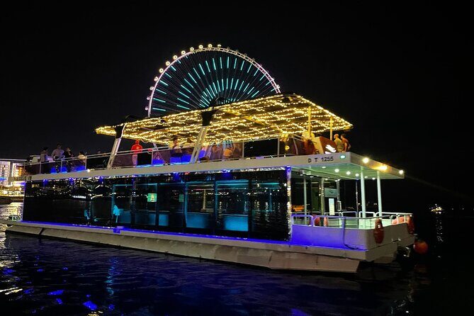 Dubai: 1-Hour Ain Boat Cruise - Key Points