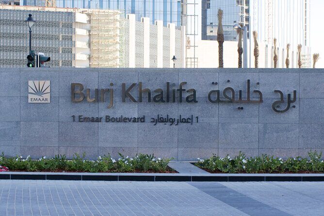 Dubai Burj Khalifa Level 124 and 125 Tour - The Sum Up