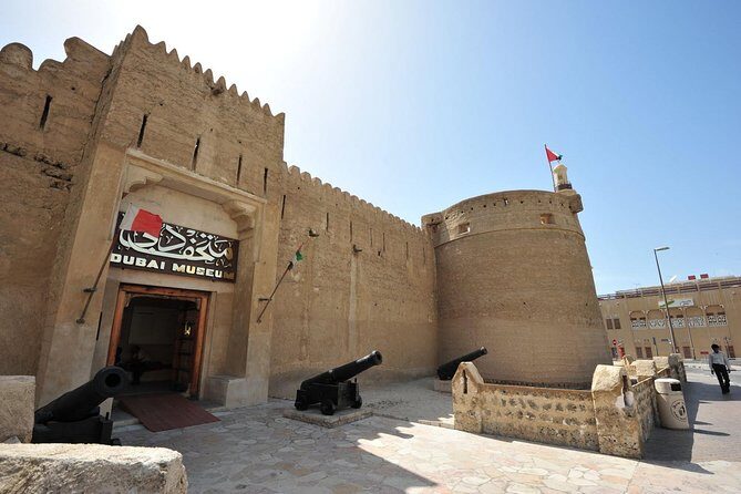 Dubai City Tour - Old & Modern City Sightseeing Dubai - Transfer - Frequently Asked Questions