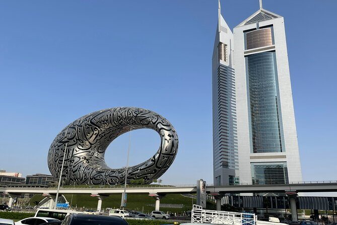 Dubai City Tour with Hotel Transfers - FAQ
