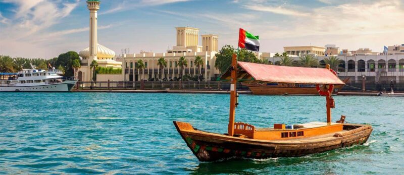 Dubai: City Tour with Professional Guide in Luxury Car - FAQs