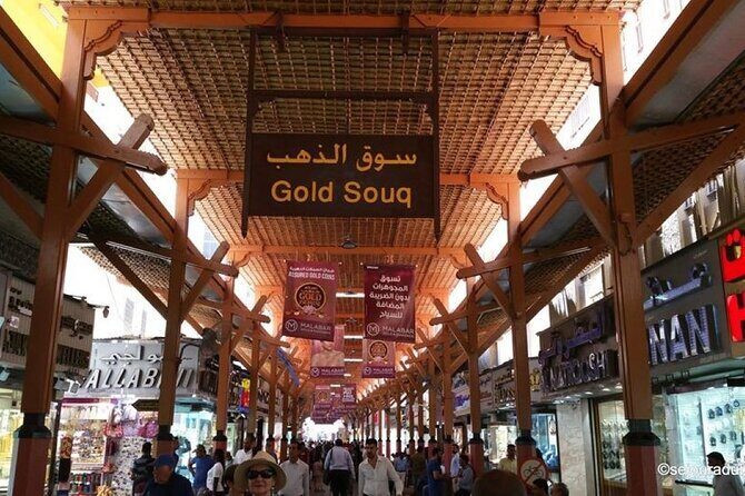 Dubai Full Day Private City Tour - A Closer Look at the Experience