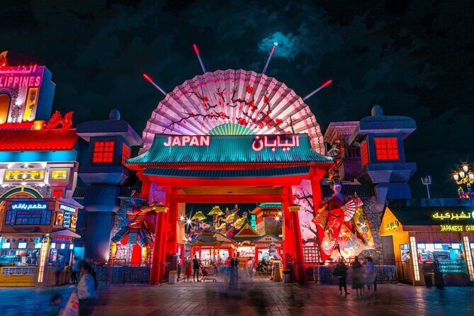 Dubai Global Village Entry Ticket - The Sum Up