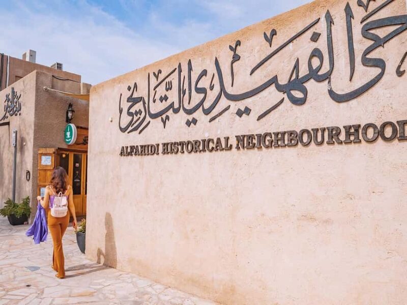 Dubai: Old Town Guided Tour with Abra Ride and Burj Khalifa - Who Would Enjoy This Tour?
