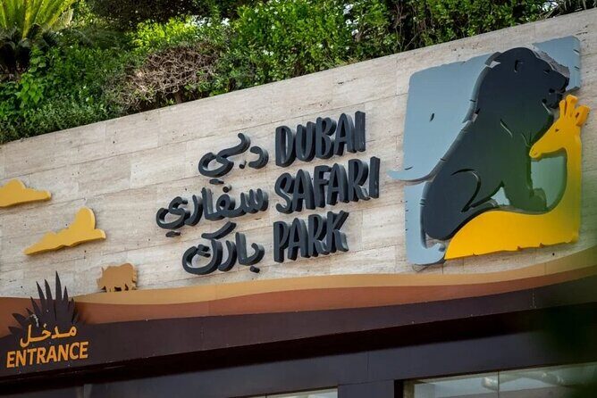 Dubai Safari Park - Quick overview