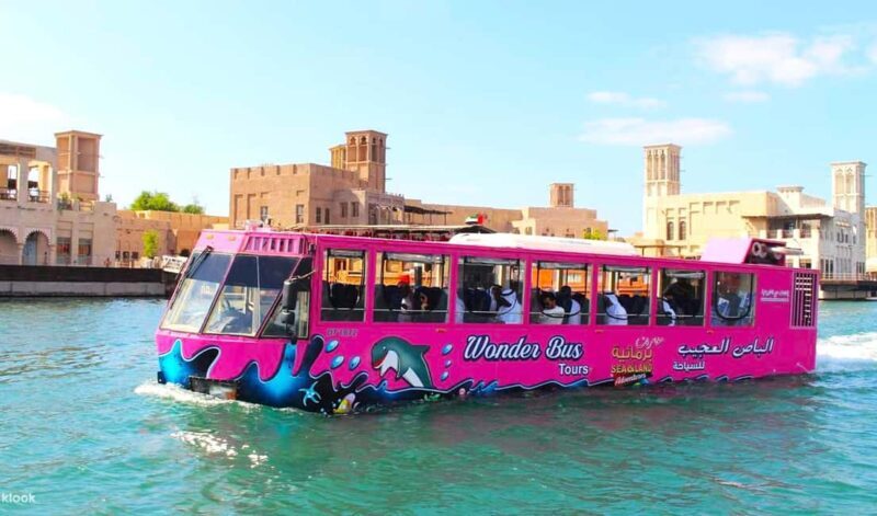 Dubai: Wonder Bus Amphibious Tour & Abu Dhabi Full Day Trip - Abu Dhabi: A Cultural and Modern Mix
