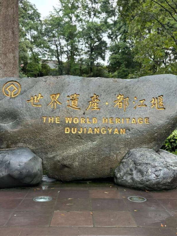 dujiangyan-irrigation-system-explore-ancient-water-wonders