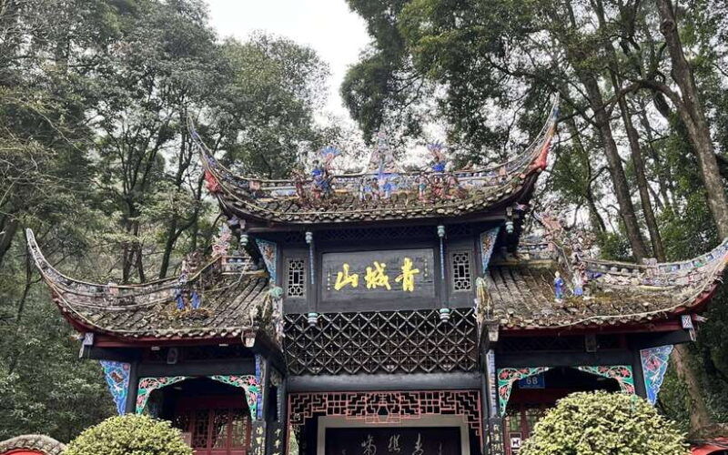 dujiangyan-irrigation-system-mount-qingcheng-private-tour