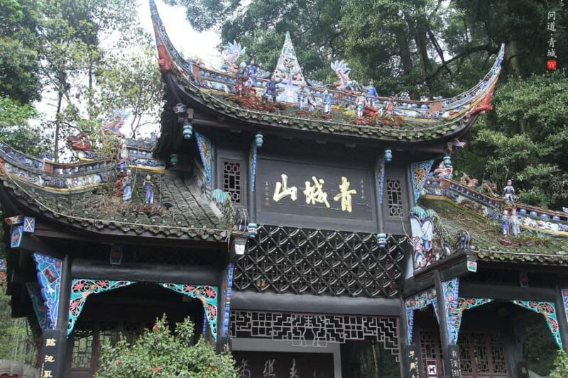 Dujiangyan Irrigation System & Mt. Qingcheng (Small Group) - What Makes This Tour Stand Out?