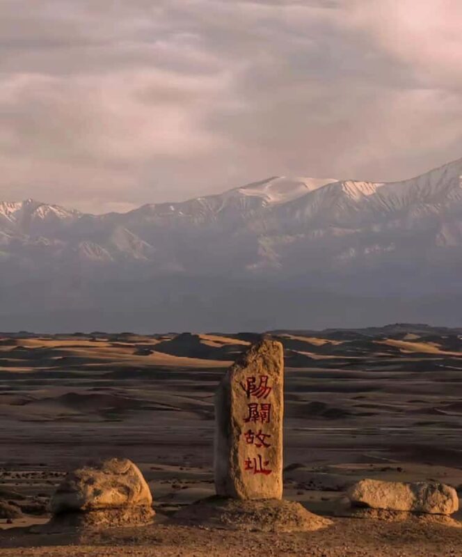Dunhuang West Route: Yangguan, Yumenguan & Yardang Landform - Key Points