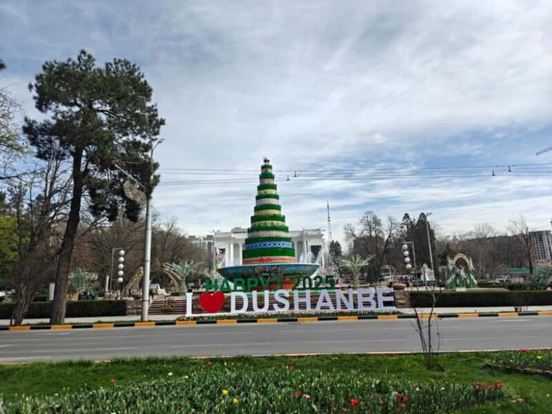 Dushanbe Discoveries: History, Culture & Charm - FAQ
