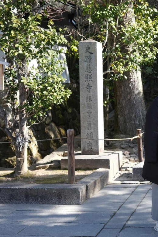 e-bike-tour-in-kyoto-with-asuka-japanese-graduate-student