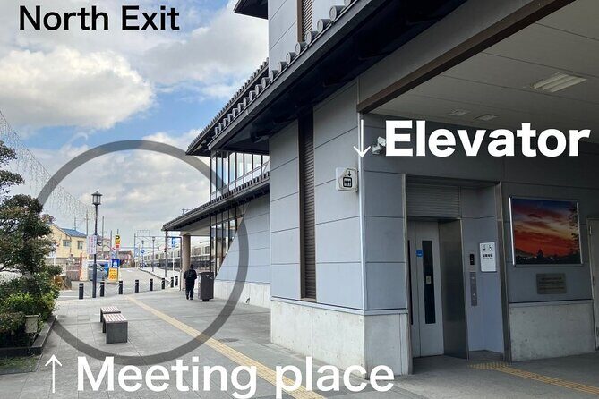 E-Bike Tour through Ikarugas Temples and Countryside - FAQ