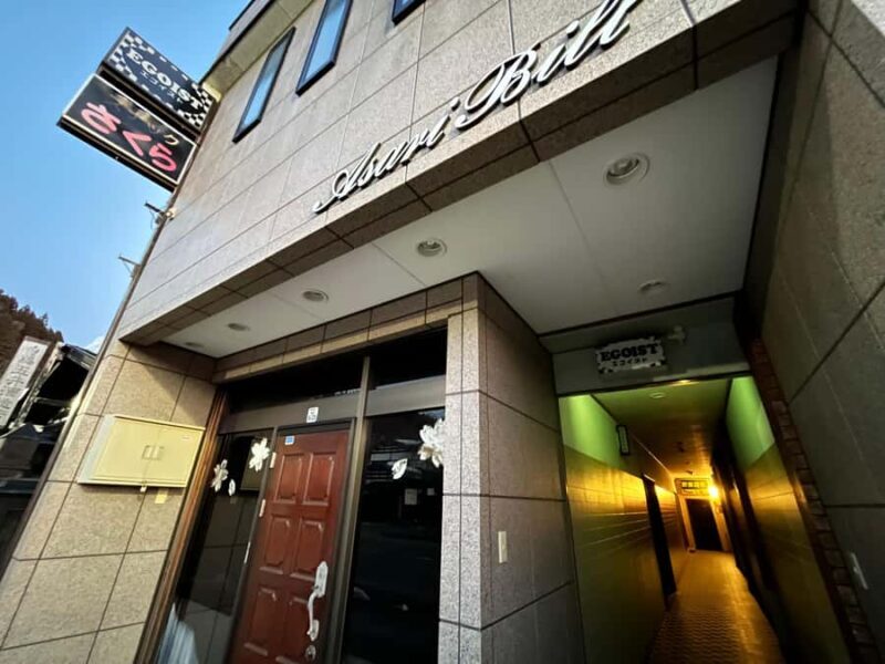 Eat and Drink Like a Local in Kakunodate: Bar & Izakaya Tour - The Sum Up: Is It Worth It?