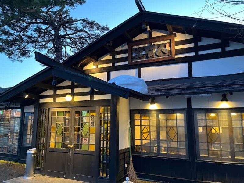 Eat and Drink Like a Local in Kakunodate: Bar & Izakaya Tour - FAQ