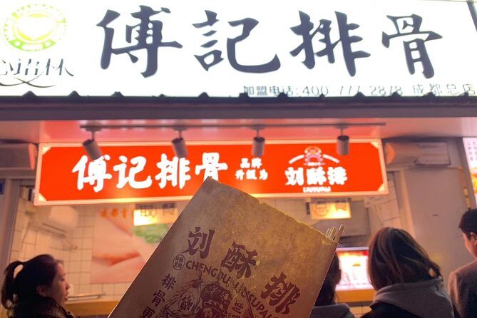 Eat Like a Local: Chengdu Street Food Night Tour - Key Points