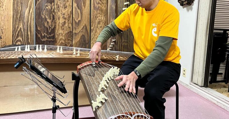 Echoes of Peace  A Soul-Stirring Koto Concert in Hiroshima - Key Points